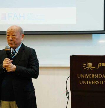 澳大镜海人文论坛探讨中西文学阐释与讽寓传统