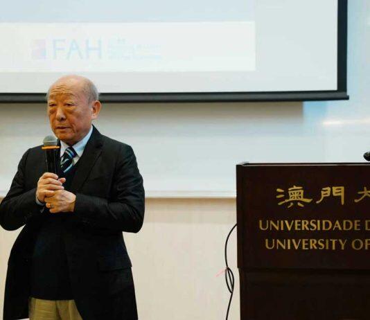 澳大镜海人文论坛探讨中西文学阐释与讽寓传统