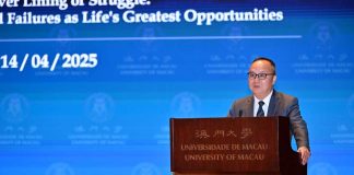 新东方创始人俞敏洪于澳门大学谈人生逆境与机遇