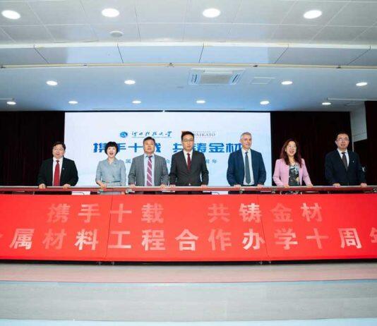 河北科技大学举办中新合作办学十周年教育论坛