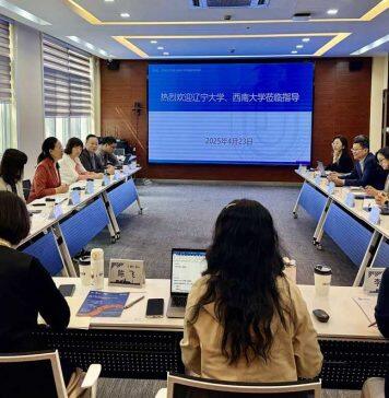 辽宁大学、西南大学西塔学院到访悉尼工商学院开展中外合作办学调研
