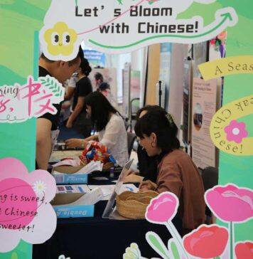 昆山杜克大学语言文化中心举办中文趣味比赛