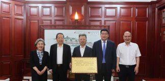 湖南省湘江公益基金会捐赠300万助力学校医学事业发展