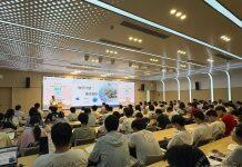 武汉大学博士研究生拔尖创新人才“种子计划”正式启动