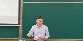 2025年南京大学数学学院海外校友学术论坛在鼓楼校区召开