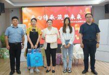 “悉”望公益:上海大学-悉尼科技大学硕士项目学生助力特殊教育