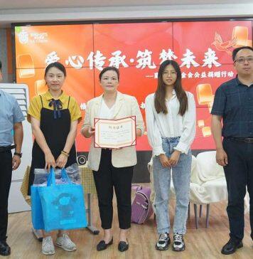 “悉”望公益:上海大学-悉尼科技大学硕士项目学生助力特殊教育