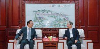 智华基金向武汉大学捐赠4000万元