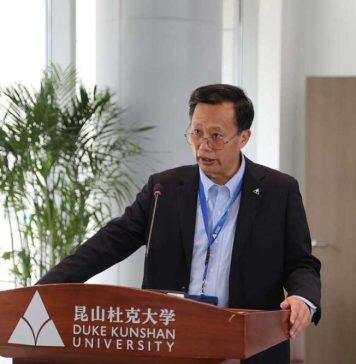 昆山杜克大学颁发昆杜服务奖与昆杜精神奖