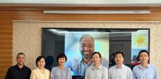 河北科技大学与法国国际电影学院举行线上会谈并签署合作备忘录