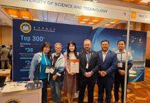 澳门科技大学参加新加坡举行的2025年QS EduData峰会