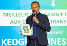 法国KEDGE生态与影响力金融硕士项目荣获“可持续转型最佳培训项目金奖”