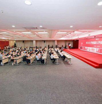 武汉大学机器人学院揭牌成立