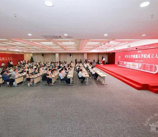 武汉大学机器人学院揭牌成立