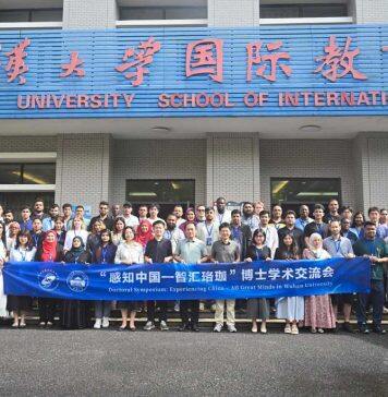 来华留学博士生共话人工智能创新发展