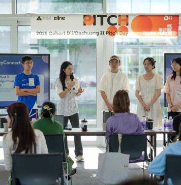 昆山杜克大学本科生的18个创新项目入选昆杜2025大学生创新创业训练计划