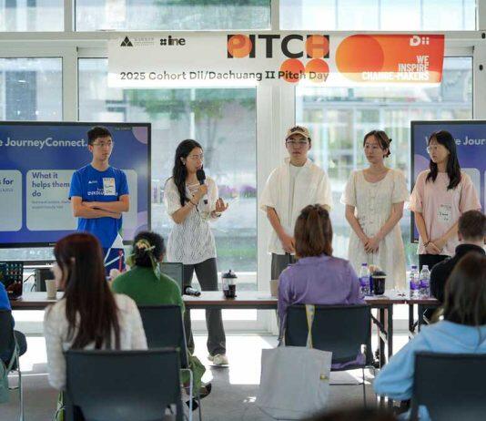 昆山杜克大学本科生的18个创新项目入选昆杜2025大学生创新创业训练计划
