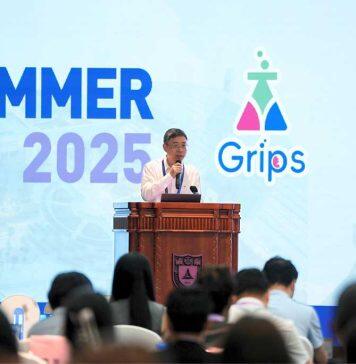 2025年青年科学家长三角国际科研项目(Grips)闭幕