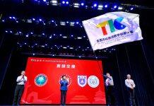 南京大学教师在第五届全国高校教师教学创新大赛中取得佳绩