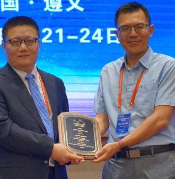 陆庆全获中美化学与化学生物学教授协会杰出教授奖