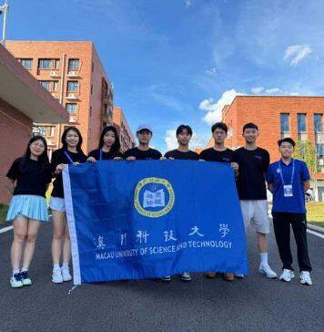澳门科技大学男子网球队全国大学生网球锦标赛总决赛获佳绩