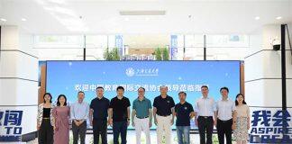 中国教育国际交流协会一行到访浦江国际学院