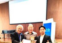 澳门科技大学张可可讲座教授荣获国际地磁与空间物理最高奖《沈括奖》