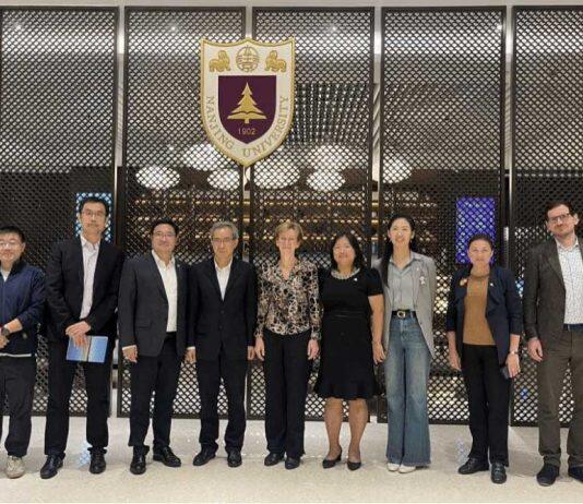 南京大学谈哲敏校长会见荷兰瓦赫宁根大学代表团