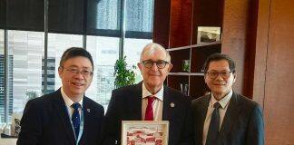 南京大学访问阿卜杜拉国王科技大学 参加2025泰晤士高等教育世界学术峰会