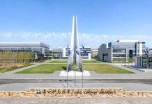 昆山杜克大学两项教改课题获省级立项