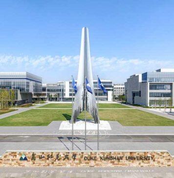 昆山杜克大学两项教改课题获省级立项