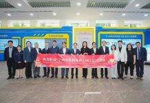 全国劳动模范和大国工匠代表团莅临澳门科技大学