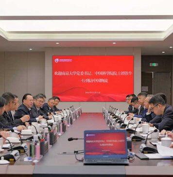 南京大学与中国物流集团有限公司签署战略合作协议