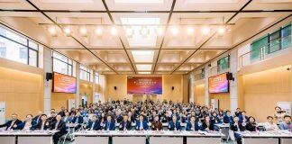 第二届GIS教育大会在武汉大学举行