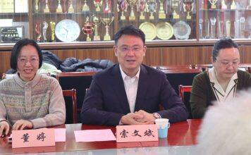 百岁校友夏其发向南京大学捐赠签约仪式在北京举行