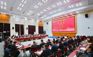 2025年中越反腐败学术研讨会在武汉大学举行