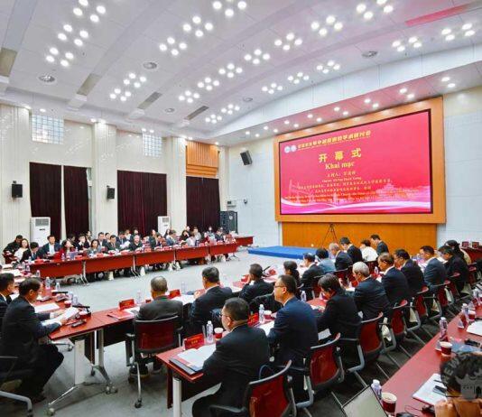 2025年中越反腐败学术研讨会在武汉大学举行