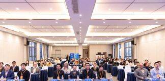 “2025健康水系和生态可持续城市”学术研讨会成功举办