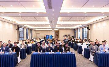 “2025健康水系和生态可持续城市”学术研讨会成功举办