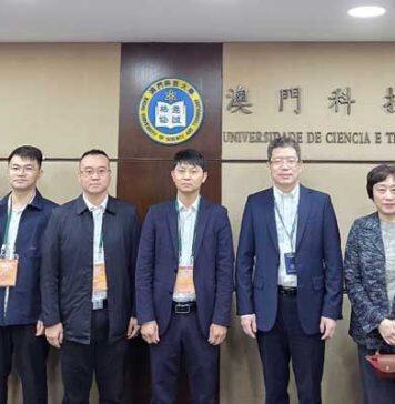 广西中医药大学来访澳门科技大学中医药学院