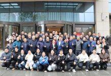 南京大学2025年度无锡校友奖助学金颁奖仪式举行