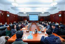 专家学者共谋计算机学科高质量发展蓝图