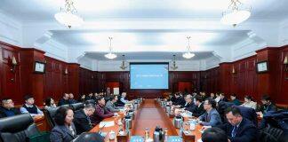 专家学者共谋计算机学科高质量发展蓝图