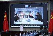 德国弗莱堡大学孔子学院2025年度理事会召开