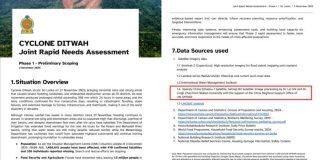 武汉大学遥感技术紧急支援斯里兰卡洪灾监测