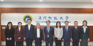 青岛大学代表团来访澳门科技大学并与法学院签署协议