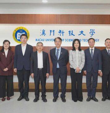 青岛大学代表团来访澳门科技大学并与法学院签署协议
