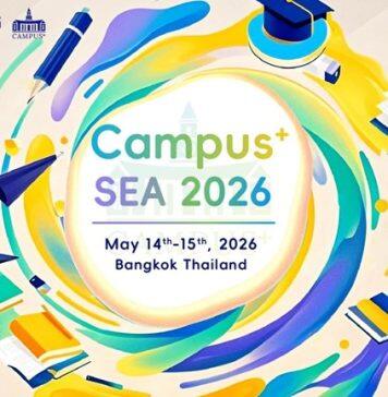 2026东南亚未来校园创新发展论坛 2026年5月14-15日 泰国曼谷