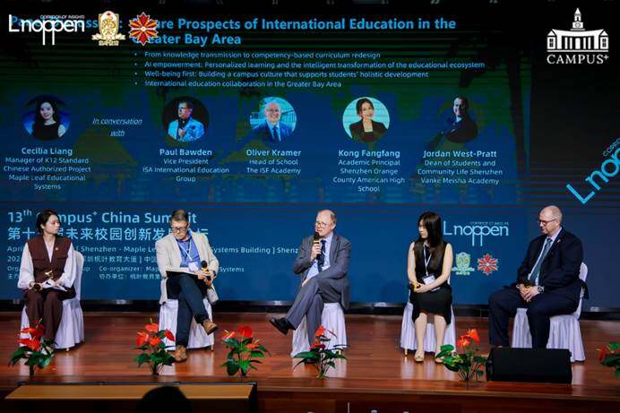 小组讨论 (3).jpg